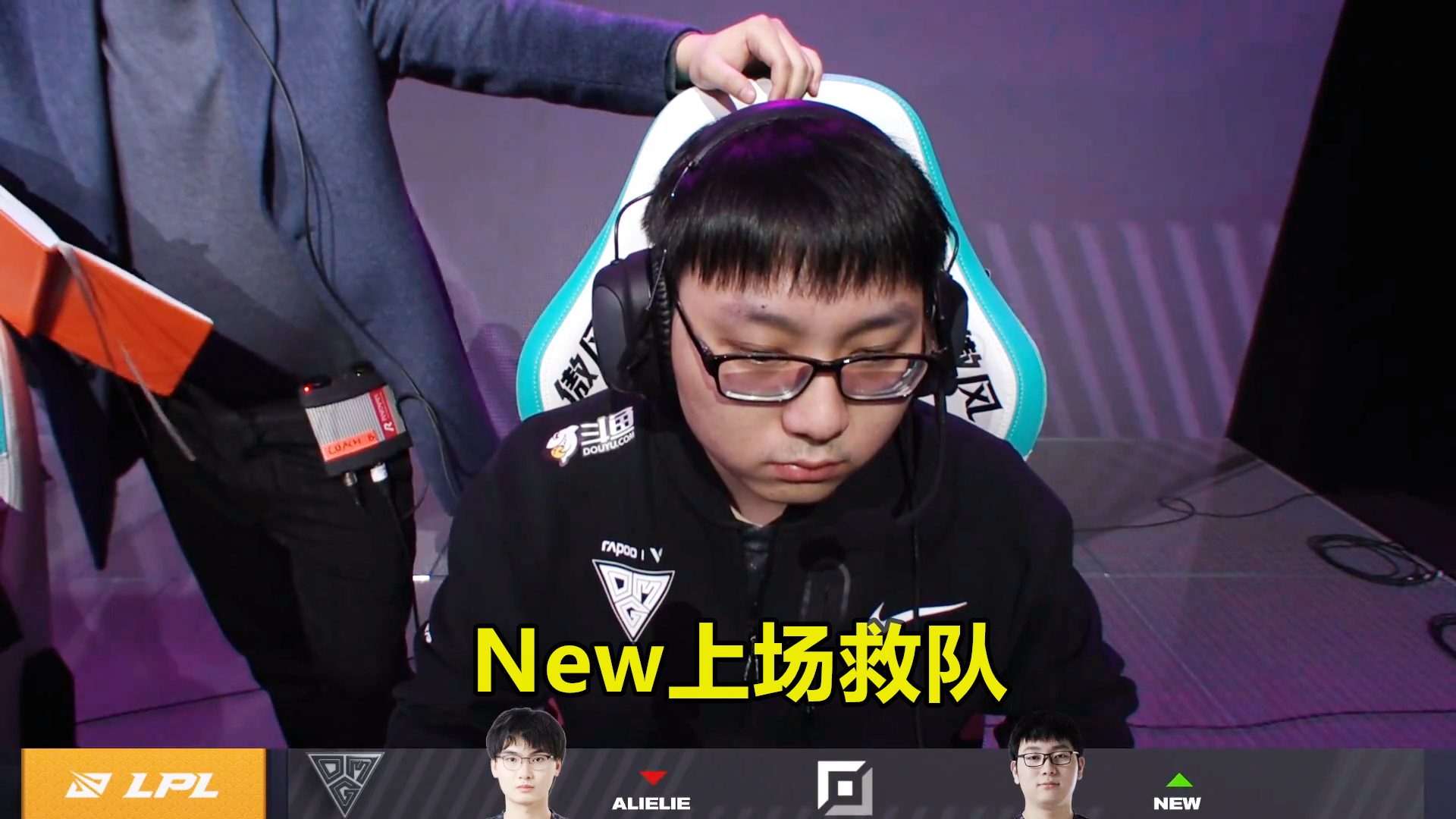 包含太狠了！国际比赛日国际米兰调整名单TheShy爆冷击败C9，布莱顿围绕CBA常规赛门线救险的词条