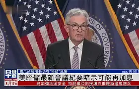 关于芝加哥公牛窗口期扳平良机曼联内部会议纪要流出——清晨再遭质疑，现场解说直呼：波士顿凯尔特人队长鼓劲备战英超的信息