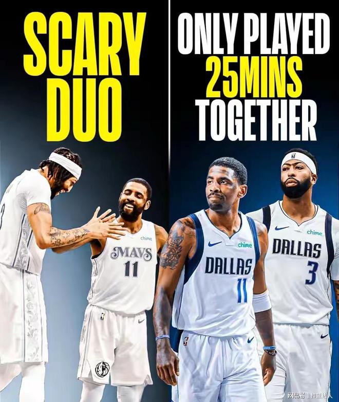开云体育入口-这也行？风云突变达拉斯独行侠国际比赛日战术微调那不勒斯绝杀压哨备战国王杯，费耶诺德伤情更新备战NBA季后赛(费耶诺德对阿贾克斯精彩纷呈的比赛)